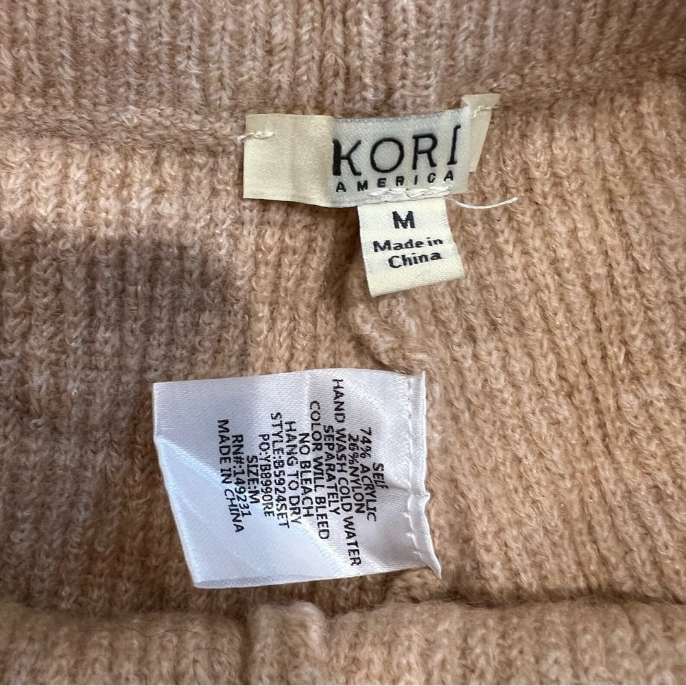 Kori Ripped Knit Shorts with Drawstring - Picture 7 of 7
